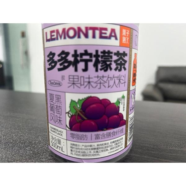 LED Fast Curing Red UV Ink Instant Drying Bright Colors Strong Adhesion