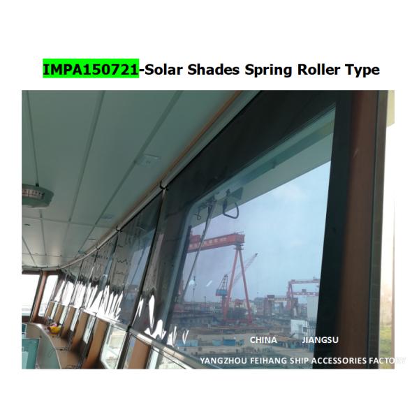 Solar blinds-Solar Shades Spring Roller-Anti glare sunscreen-FEIHANG MARINE