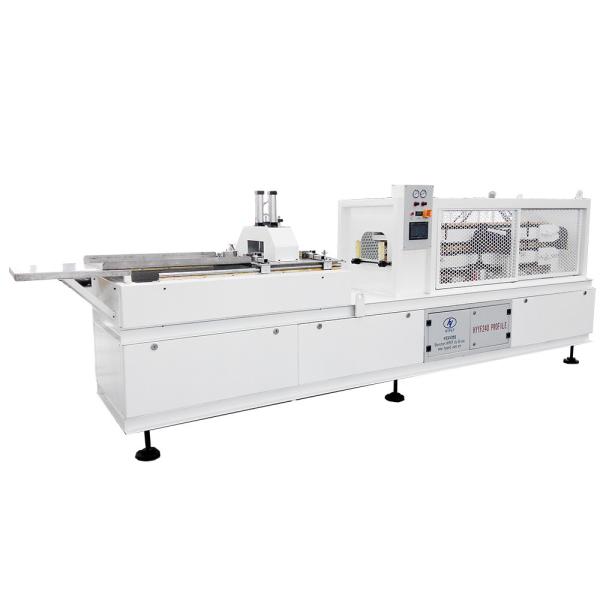Cheap PVC Panel Manufacturing Machine / Decorative Wallboard for sale