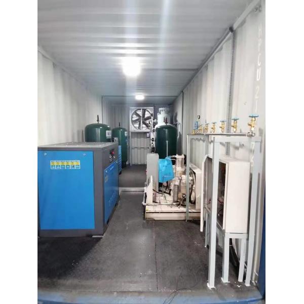 Industrial Nitrogen Generators - 95 to 99.999% Purity