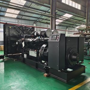 China 700kw Natural Gas Generator 875kva Natural Gas Powered Generator set on sale