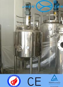 Industrial Liquid Mixing Equipment Chemical Mixing Tank Sealed Double Layer