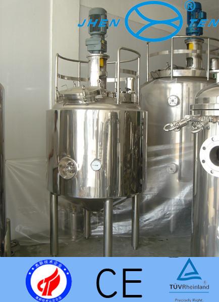 Cheap Industrial Liquid Mixing Equipment Chemical Mixing Tank Sealed Double Layer for sale