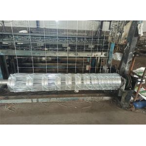 Best 6 Foot Wire Fencing For Outdoor Security Diameters 1.8-3.5mm Gauges 1.6mm-3.5mm wholesale