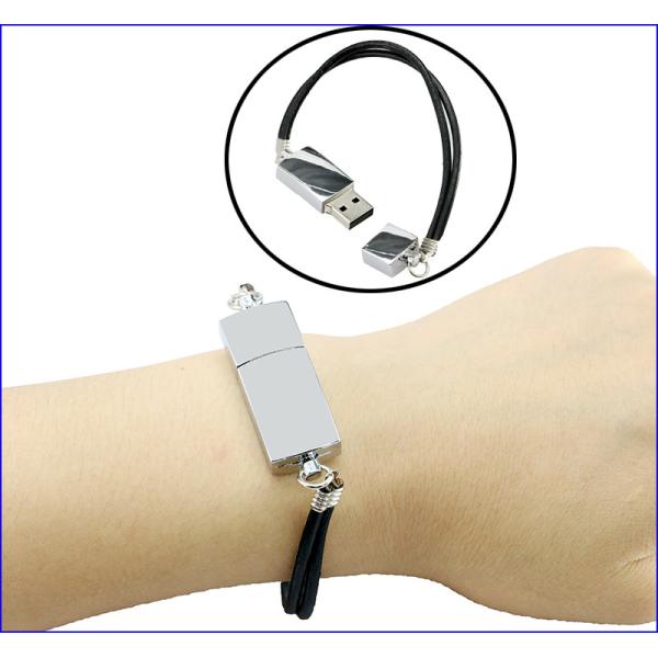 Bracelet 1GB USB Memory Drive Slim Durable Band Key Ring Connected