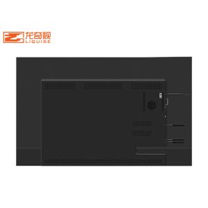 Teaching Training Classrooms Education Touch Screen Interactive Whiteboard