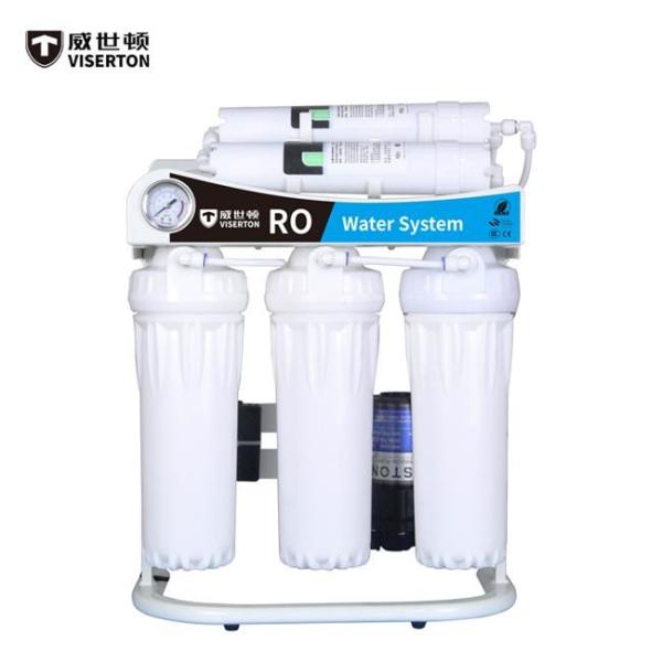 Cheap Large Flux 7000L Under Counter Reverse Osmosis Water Filter No Barrel for sale