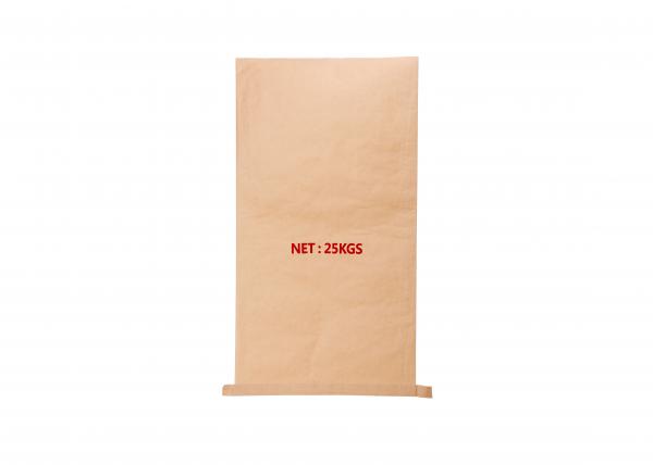 Cheap Recycled Brown Kraft Brown Paper Bag , Block Bottom Custom Printed Kraft Bags for sale