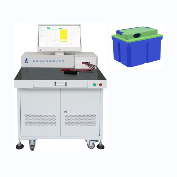Cheap Sample Testing and Customization Services for High Current Lithium Battery pack Tester for sale