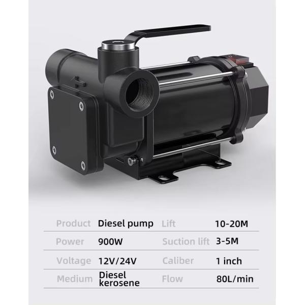Oil Pump High Flow Electric Self-Priming Diesel Transfer Pump With CE Approval