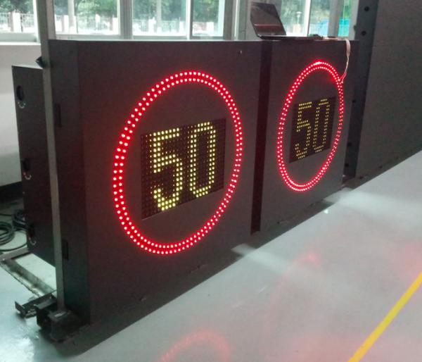Cheap 50W Traffic Speed Limit Signs Highway LED Variable Message Board for sale
