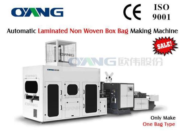 Cheap Laminated Non Woven Box Bag Making Machine With 37-52cm Loop Handle for sale