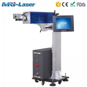 Best Online Marking Flying Laser Marking Machine For Production Line wholesale