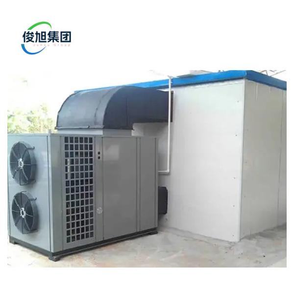 Cheap Customizable Temperature Range Large Room Portable Air Dry Machine by Junxu Heavy Industry for sale