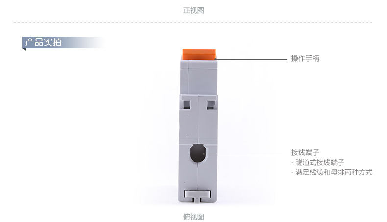 Easy9 Schneider Electric MCB Miniature Circuit Breaker 6~63A, 1P,2P,3P,4P,DPN for Circuit Protection