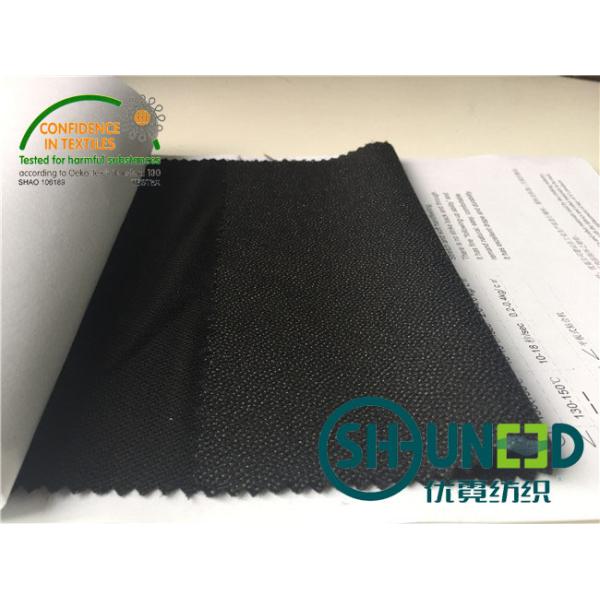 Twill Weave Woven Interlining For Men Suit Heavey Fabric T7308 - 100