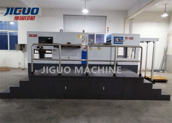 Cheap Sheet 1080X780mm Automatic Die Cutting Machine Cardboard Flatbed Creasing for sale
