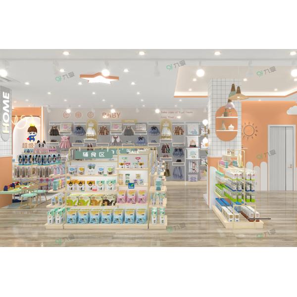 Energetic Milk Orange Style Baby Store Display Shelf