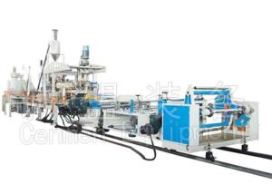 China Pre Drying Crystallization PET Sheet Extrusion Line PET Extruder Machine on sale