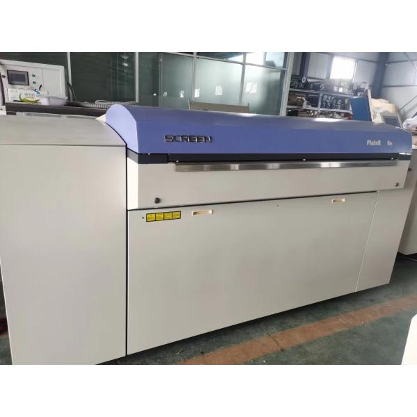 Manual launch CTCP Plate Making Machine , Environment Friendly CTP Plate Machine