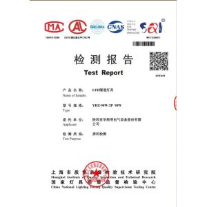 Shaanxi Yahua Lighting Electric Equipment Co., Ltd. Certifications