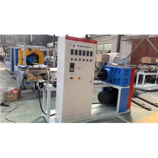 Single Screw Melt Blown Machine PP Nonwoven Fabric Making Machine For Masks