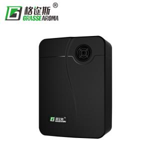 Best Small Wall Mounted Aroma Diffuser Machine / Smart Diffuser With PBC Control wholesale
