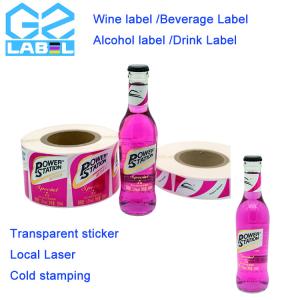 PVC Transparent Waterproof Drink Bottle Labels Water Bottle Label Sticker Custom