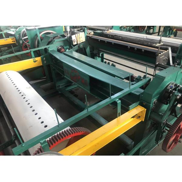 SS 2000mm Width 1400mm Height Wiremesh Weaving Machine