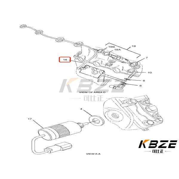 CA3117561 311-7561 3117561 INJECTOR OVER FLOW PIPE C.A.T E3024 / C2.2 KBZE EXCAVATOR PARTS