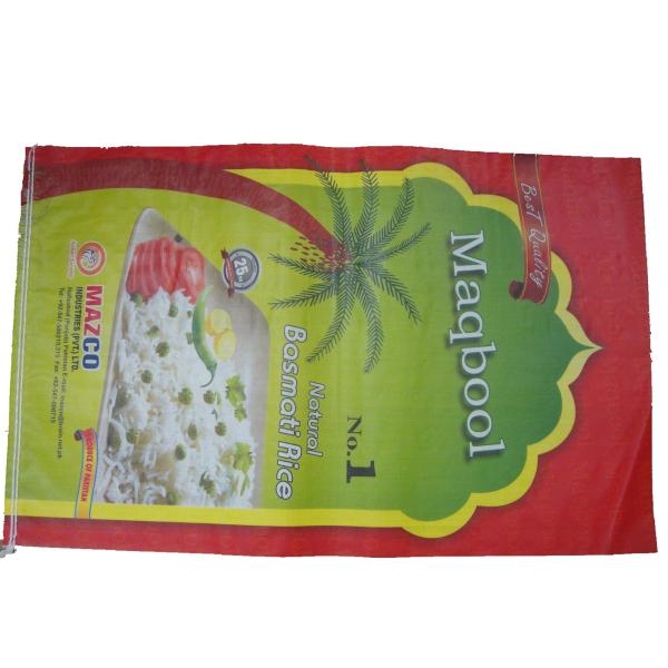 Biodegradable 25kg Rice Bag , Single Folded Empty Rice Bags Offset Printing