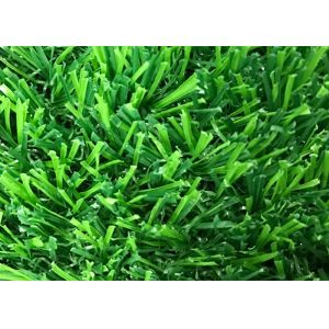 Buy cheap Multi Functional 2000 Dtex PP Kindergarten Artificial Grass Roll from wholesalers