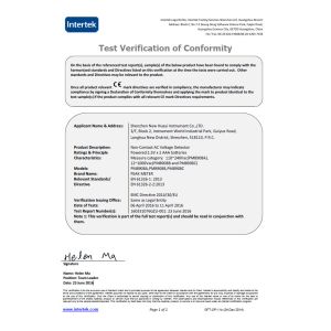 Guilin Huayi Peakmeter Technology Co., Ltd. Certifications