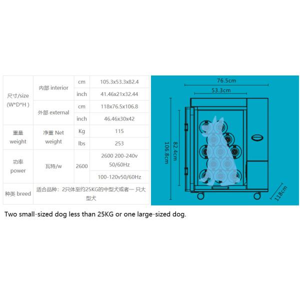 110V Dog Grooming Dryer
