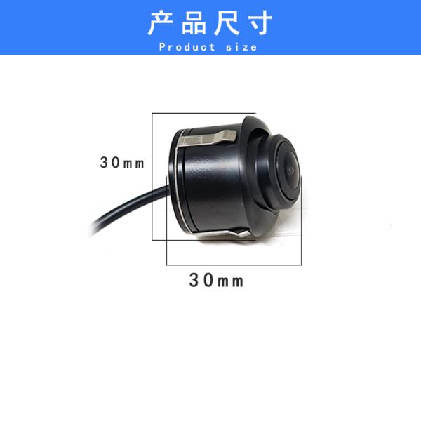 Night Vision Reverse Camera AHD High Definition Car Safety Camera Mounted