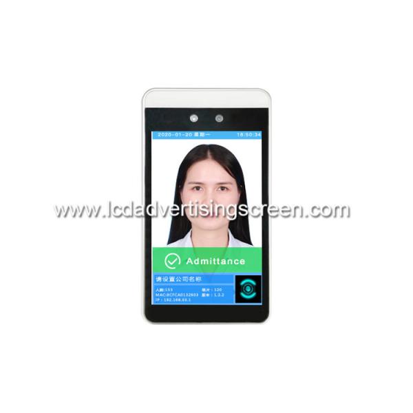 Cheap Wall Mounted LCD Infrared Face Recognition Thermometer for sale