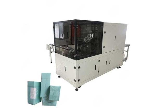 Cheap Industrial Chewing Gum Cellophane Wrapping Machine Sweet Box Overwrapping Machine for sale