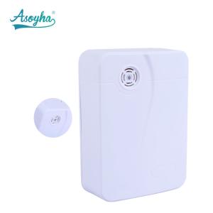 China Essential Oil Electric Room Fragrance Diffuser Machine Low Noise on sale