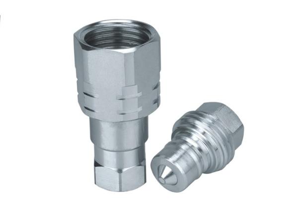 Threaded To Connect Hydraulic Quick Coupling , Faster Interchange Hydraulic