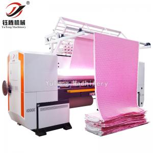 Best Quilting Depth 25mm Computerized Pattern Sewing Machine High Speed Shuttle For Home Textile wholesale