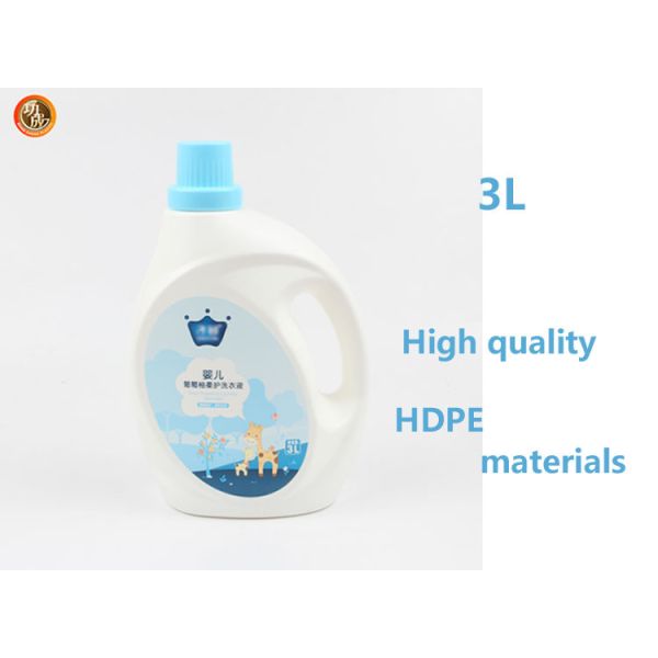 Empty 3L HDPE Plastic Liquid Laundry Detergent Bottle 1 Gallon