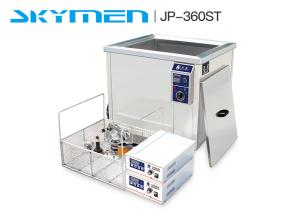 Best Digital 38L Multi Frequency Ultrasonic Cleaner for auto parts,cylinder head cleaning wholesale