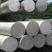 Custom Size Aluminum Alloy Bar / Aluminium Round Bar 20mm