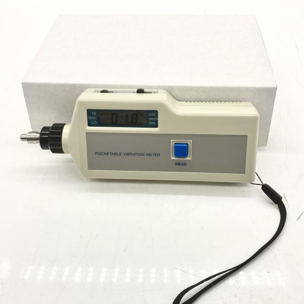 Cheap Vibration Meter Classify Vibration Measurements Into Red Yellow Blue Green for sale
