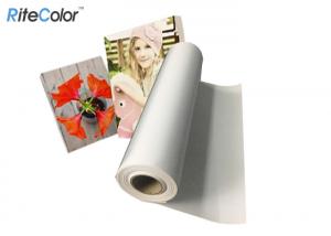Best Wide Format Inkjet Printable Canvas , 260gsm Matte Polyester Canvas Fabric wholesale