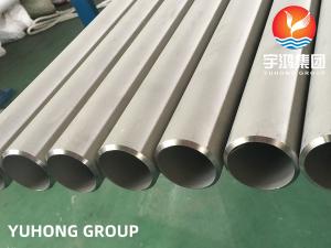 Duplex Stainless Steel  Pipe,ASTM A789, ASTM A790, UNS32750, UNS32760 Pickled And Annealed,