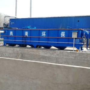 Best AC380V 50Hz Slaughterhouse Wastewater Treatment Plant On Site Installation wholesale