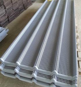 Best perforated corrugated metal panels galvanized perforated metal sheets wholesale