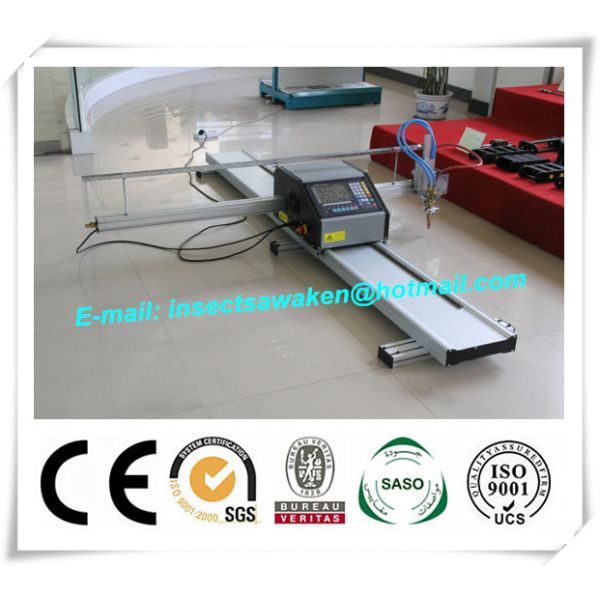 Portable CNC Plasma Cutting Machine , Effective Flame Cutting Machine