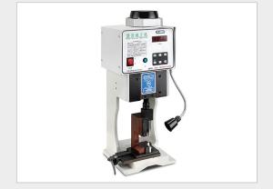 Best 2T 0.45kw/H Super Mute Terminal Machine Quiet Fast wholesale